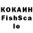 ЛСД экстази кислота Vasilij Ivankov