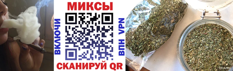 БУТИРАТ оксибутират Златоуст