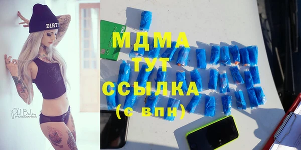 марки nbome Михайлов