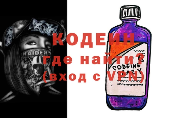 соль ск Михайловск