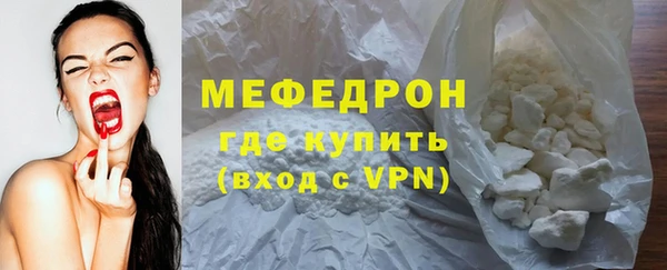 марки nbome Михайлов