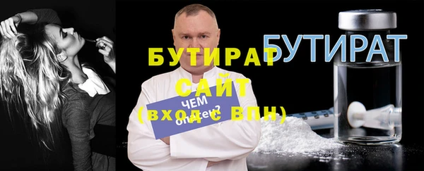 таблы Михайловка