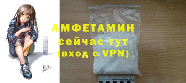 марки nbome Михайлов