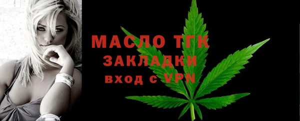 марки nbome Михайлов