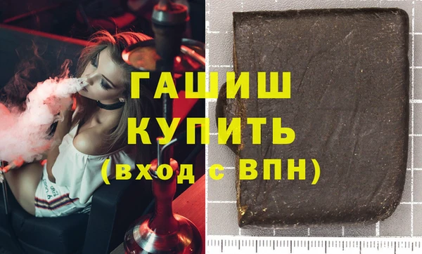 марки nbome Михайлов