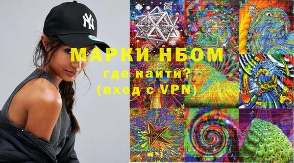 таблы Михайловка