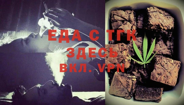 марки nbome Михайлов