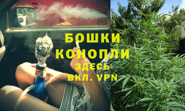 марки nbome Михайлов