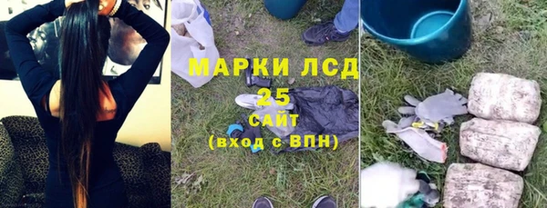 таблы Михайловка