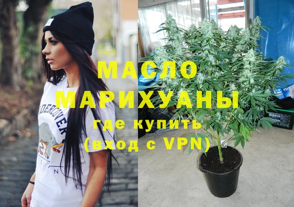 марки nbome Михайлов