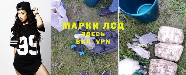 таблы Михайловка