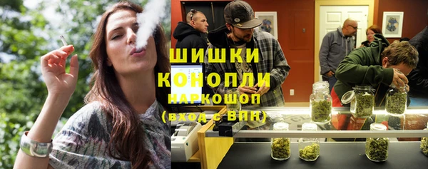 таблы Михайловка