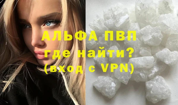 марки nbome Михайлов