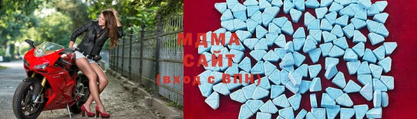 соль ск Михайловск