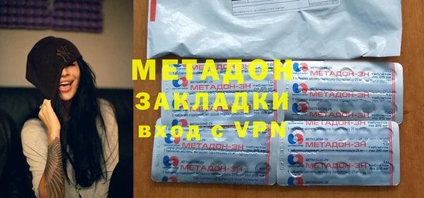 соль ск Михайловск