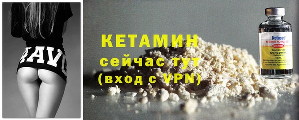 таблы Михайловка