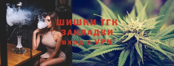 таблы Михайловка