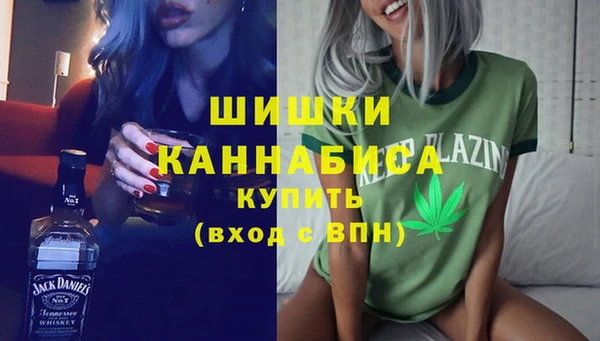 марки nbome Михайлов