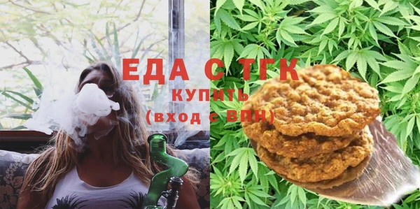 марки nbome Михайлов