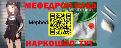 МДМА Лесосибирск