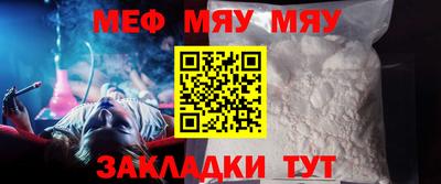 марки nbome Ливны