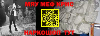 МДМА Лесосибирск