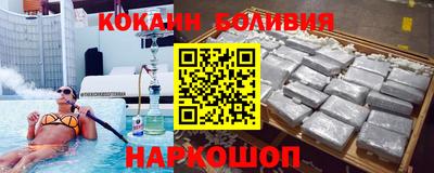 прущие крисы Ликино-Дулёво
