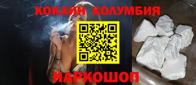 МДМА Лесосибирск