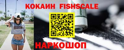 МДМА Лесосибирск