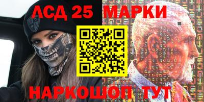 ALPHA-PVP Малоярославец