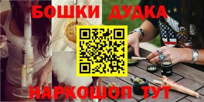 МДМА Лесосибирск