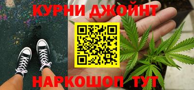 прущие крисы Ликино-Дулёво