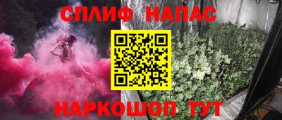 прущие крисы Ликино-Дулёво