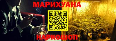 МДМА Лесосибирск