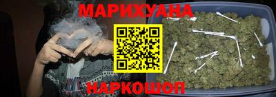 МДМА Лесосибирск