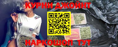 прущие крисы Ликино-Дулёво