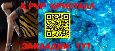 МДМА Лесосибирск