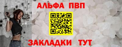 прущие крисы Ликино-Дулёво