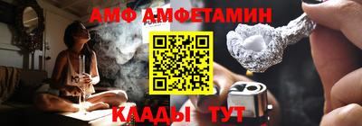 МДМА Лесосибирск