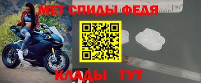 марки nbome Ливны