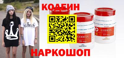 МДМА Лесосибирск
