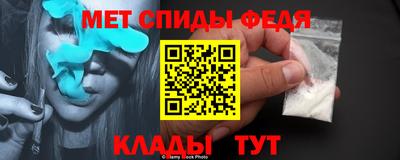 марки nbome Ливны