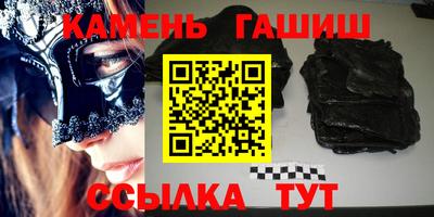 MDMA Premium VHQ Малгобек
