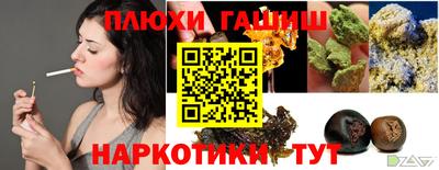 МДМА Лесосибирск