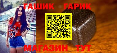 прущие крисы Ликино-Дулёво