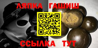 МДМА Лесосибирск