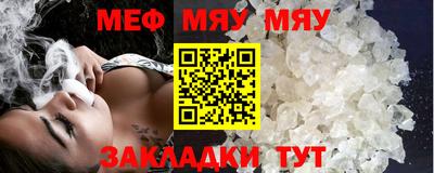 марки nbome Ливны
