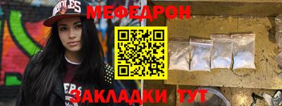 марки nbome Ливны