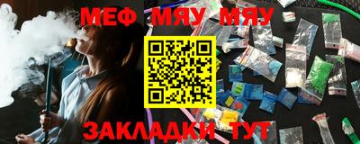 прущие крисы Ликино-Дулёво