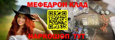марки nbome Ливны